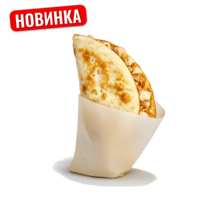 Покет-пицца с курочкой