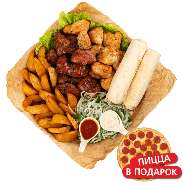 Шашлычный сет «Пара на пару»