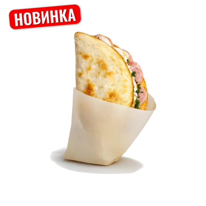 Покет-пицца с ветчиной